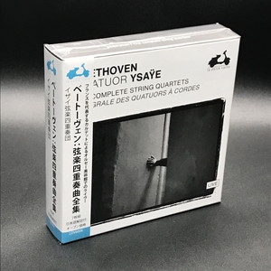 中古:盤質A】 弦楽四重奏曲全集 イザイ四重奏団（7CD