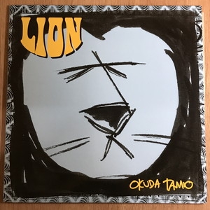 激レア!奥田民生『LION』レコード ユニコーン ライオン 中古:盤質S】 LION : 奥田民生 | HMV&BOOKS online - SEJL6