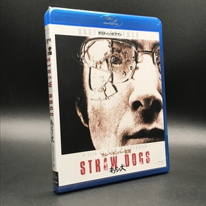 中古:盤質S】 わらの犬 HDリマスター版【Blu-ray】 | HMV&BOOKS online