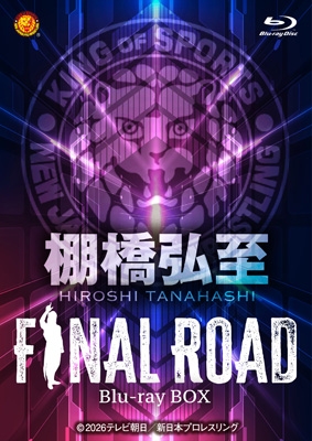 棚橋弘至 FINAL ROAD Blu-ray BOX : 棚橋弘至 | HMV&BOOKS online