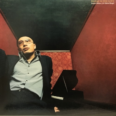 中古:盤質B】 WHERE IS THE LOVE : 椎名純平 / 椎名林檎 | HMV&BOOKS