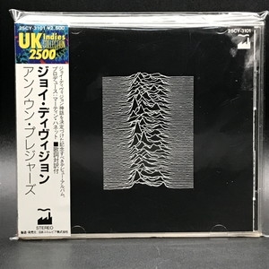 JOY DIVISION レコード 3枚 中古:盤質B】 Unknown Pleasures : Joy Division | HMV&BOOKS online