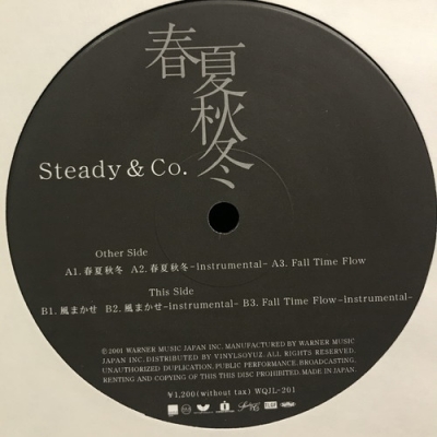 中古:盤質B】 春夏秋冬 : Steady & Co. | HMV&BOOKS online - WQJL201