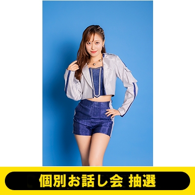 9/14 小田さくら 個別お話し会 抽選 クリアファイル A ver.付》Lonely