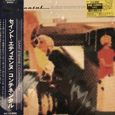 Saint Etienne アナログレコード 5枚セット 中古:盤質B】 Continental(帯付/輸入盤国内仕様/アナログレコード