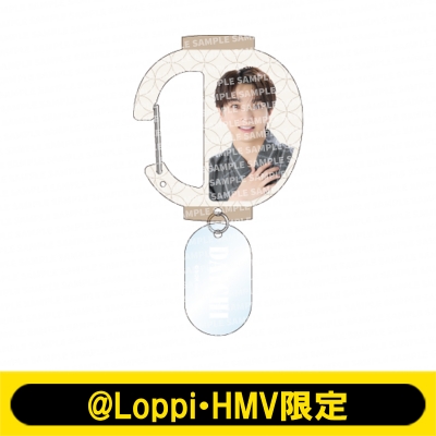 提灯型カラビナ M!LK（塩﨑太智）【@Loppi・HMV限定】 : EBiDAN