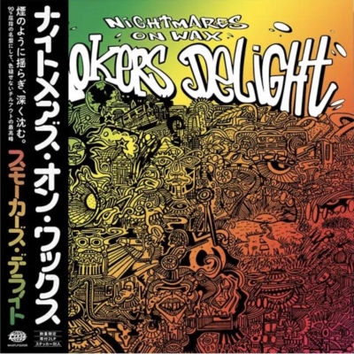 Nightmares on Wax Smokers Delight オリジ盤 Smokers Delight (帯付/輸入盤国内仕様/2枚組アナログレコード