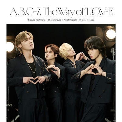 未開封 Lead the way/LA'booN 初回限定盤B 6枚コンプリート CD 未開封