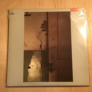 Aragon VIH-28207 1985年オリジナル見本盤 アラゴン レコード Aragon