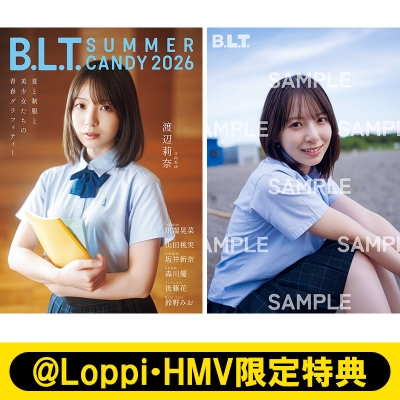 HMV&BOOKS online限定特典：渡辺莉奈（日向坂46）ポストカードC