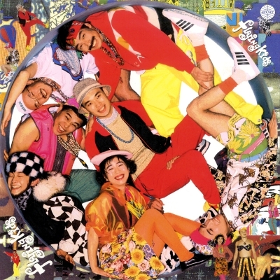 続いてゆくのかな (アナログレコード) : FLYING KIDS | HMV&BOOKS