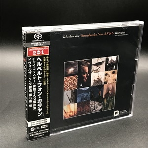 中古:盤質S】 チャイコフスキー：交響曲第4番、第5番、第6番『悲愴