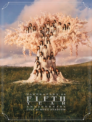 5th YEAR ANNIVERSARY LIVE at MUFG STADIUM【完全生産限定盤】(3DVD