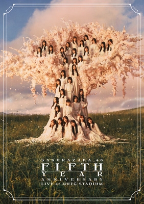 5th YEAR ANNIVERSARY LIVE at MUFG STADIUM (2DVD) : 櫻坂46