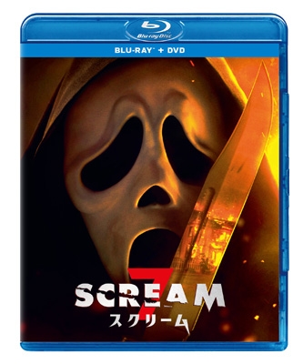 スクリーム7 ブルーレイ+DVD セット | HMV&BOOKS online - PMXF-1021