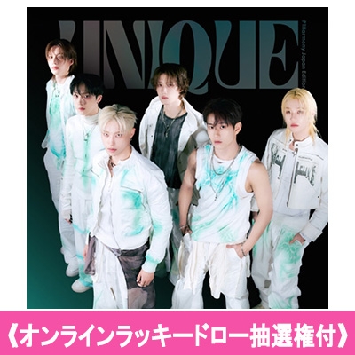 オンラインラッキードロー抽選権付》UNIQUE Japan Edition 【初回限定