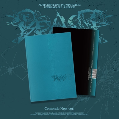 2ND MINI ALBUM 《UNBREAKABLE : 少年BEAST》(Cementic Nest ver