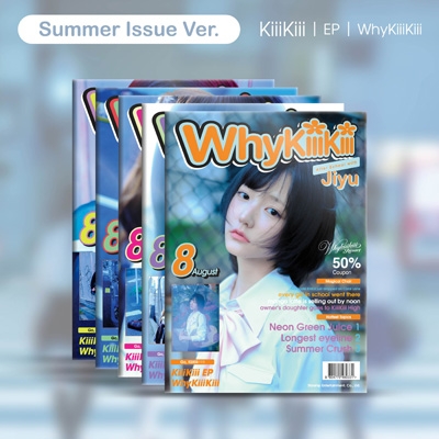 EP: WhyKiiiKiii (SUMMER ISSUE VER.)(ランダムカバー・バージョン
