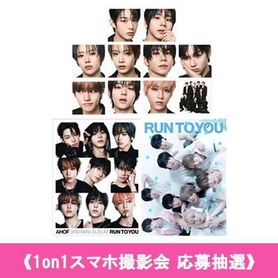 8/22 1on1スマホ撮影会 スティーブン (STEVEN)応募抽選》 RUN TO YOU