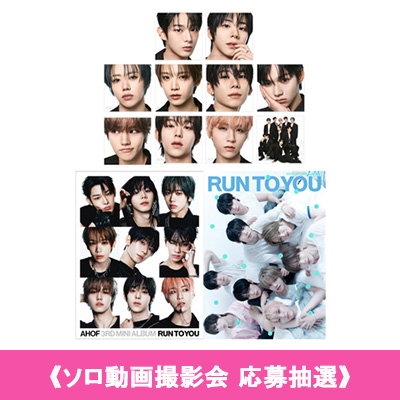 AHOF RUN TO YOU jumpup サイン ポラロイド スティーブン 8/22 ソロ動画撮影会 スティーブン (STEVEN)応募抽選》 RUN TO YOU