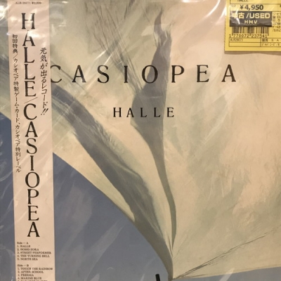 中古:盤質B】 Halle : CASIOPEA | HMV&BOOKS online - ALR28071
