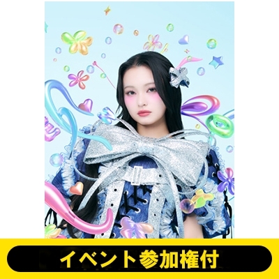 8/15(土)2部】《桐原美月/イベント参加権付》タイトル未定/スペシャル