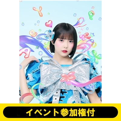 8/15(土)3部】《福山梨乃/イベント参加権付》タイトル未定/スペシャル