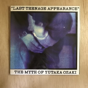 尾崎豊 / LAST TEENAGE APPEARANCE / 未開封 尾崎豊 / LAST TEENAGE APPEARANCE / 未開封 Amazon.co.jp: LAST