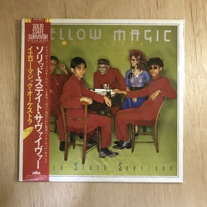 中古:盤質B】 ソリッド・ステイト・サバイバー : YMO | HMV&BOOKS
