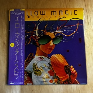 中古:盤質B】 Yellow Magic Orchestra : YMO | HMV&BOOKS online - ALR6020
