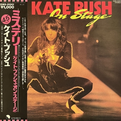 帯付ケイト・ブッシュ/ミステリー　レコード 中古:盤質A】 ミステリー ケイトブッシュオンステージ : Kate Bush