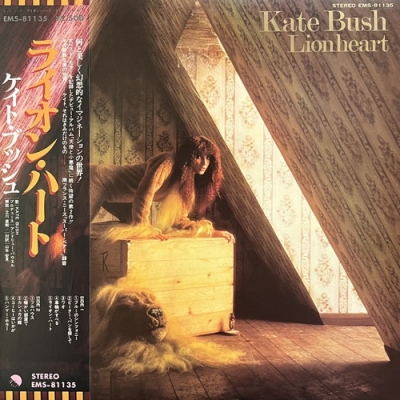 中古:盤質B】 ライオン・ハート : Kate Bush | HMV&BOOKS online