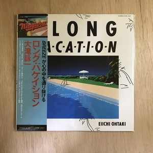 LP 大滝詠一 ロングバケイション 帯付 27AH 1234 / y148 大瀧詠一