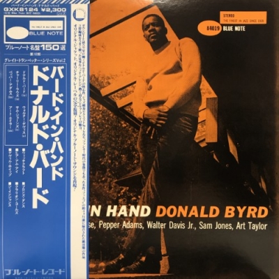 中古:盤質AB】 バードインハンド : Donald Byrd | HMV&BOOKS online