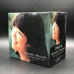 岩崎宏美 30TH ANNIVERSARY BOX 中古:盤質B】 岩崎宏美 30TH ANNIVERSARY BOX : 岩崎宏美 | HMV&BOOKS