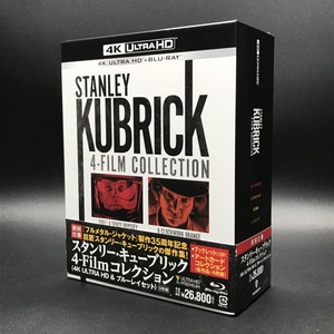 中古:盤質A】 【初回仕様】スタンリー・キューブリック 4-Film