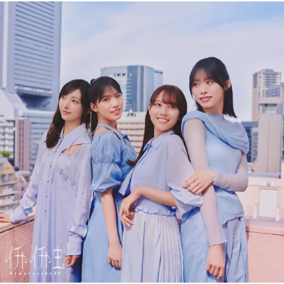 日向坂46『イチャイチャ虫』 通常盤 のジャケット