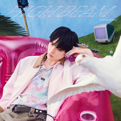 HIGH BEAM 【初回限定盤】 : XngHan&Xoul | HMV&BOOKS online - WPCL13836