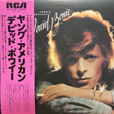 中古:盤質AB】 ヤング・アメリカン : David Bowie | HMV&BOOKS online