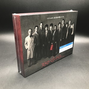 中古:盤質S】 ストロベリーナイト シーズン1 Blu-ray BOX | HMV&BOOKS