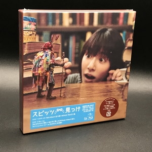 中古:盤質S】 見っけ 【初回限定盤】(+Blu-ray) : スピッツ