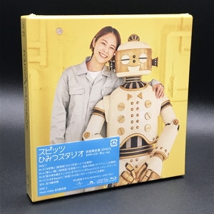 スピッツ「ひみつスタジオ」初回限定盤 CD＋Blu-ray 直筆 サイン