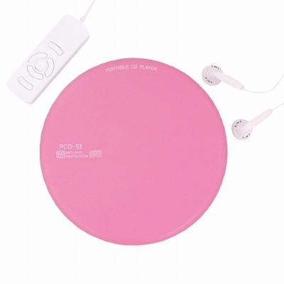 リモコン付きポータブルCDプレーヤー PCD-52 (ピンク) | HMV&BOOKS