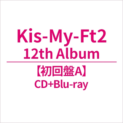 未定 (A) : Kis-My-Ft2 | HMV&BOOKS online : Online Shopping