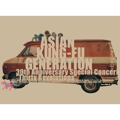 映像作品集22巻 ～ASIAN KUNG-FU GENERATION 30th Anniversary Special