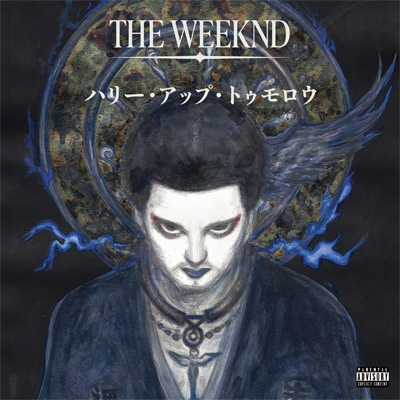 Hurry Up Tomorrow (AFTER HOURS TIL DAWN COLLECTION) : The Weeknd