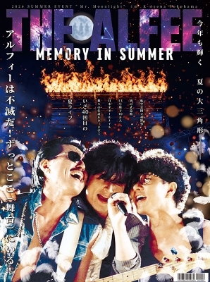 スポニチTHE ALFEE新聞 夏イベ特集号（タイプA） : THE ALFEE