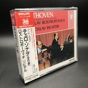 中古:盤質AB】 Comp.cello Sonatas: Rostropovich / S.richter