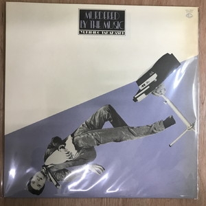 中古:盤質B】 音楽殺人 : 高橋幸宏 | HMV&BOOKS online - SKS1050