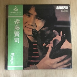中古:盤質B】 Niyago : 遠藤賢司 | HMV&BOOKS online - URL1014